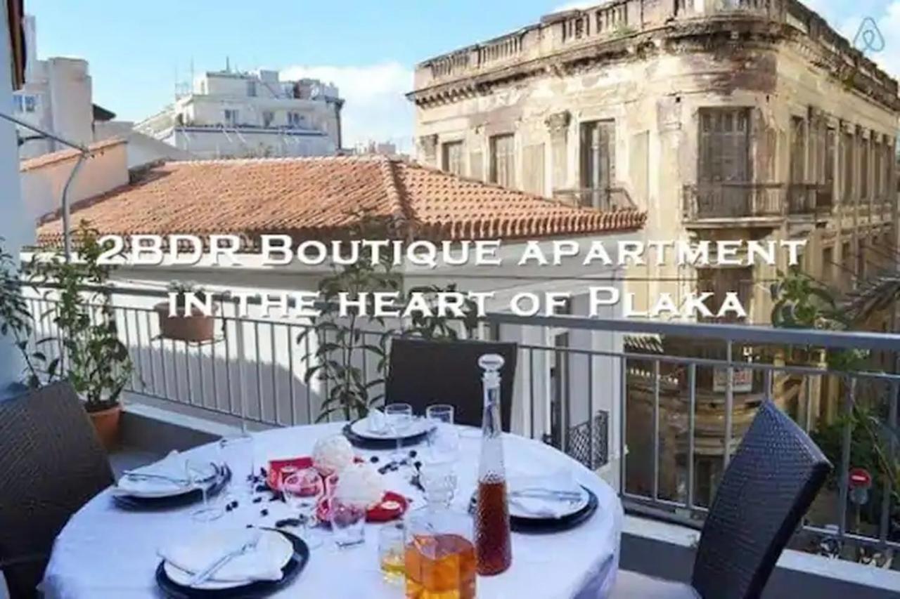 2Bdr Boutique Full Apt In Plaka Αθήνα Εξωτερικό φωτογραφία